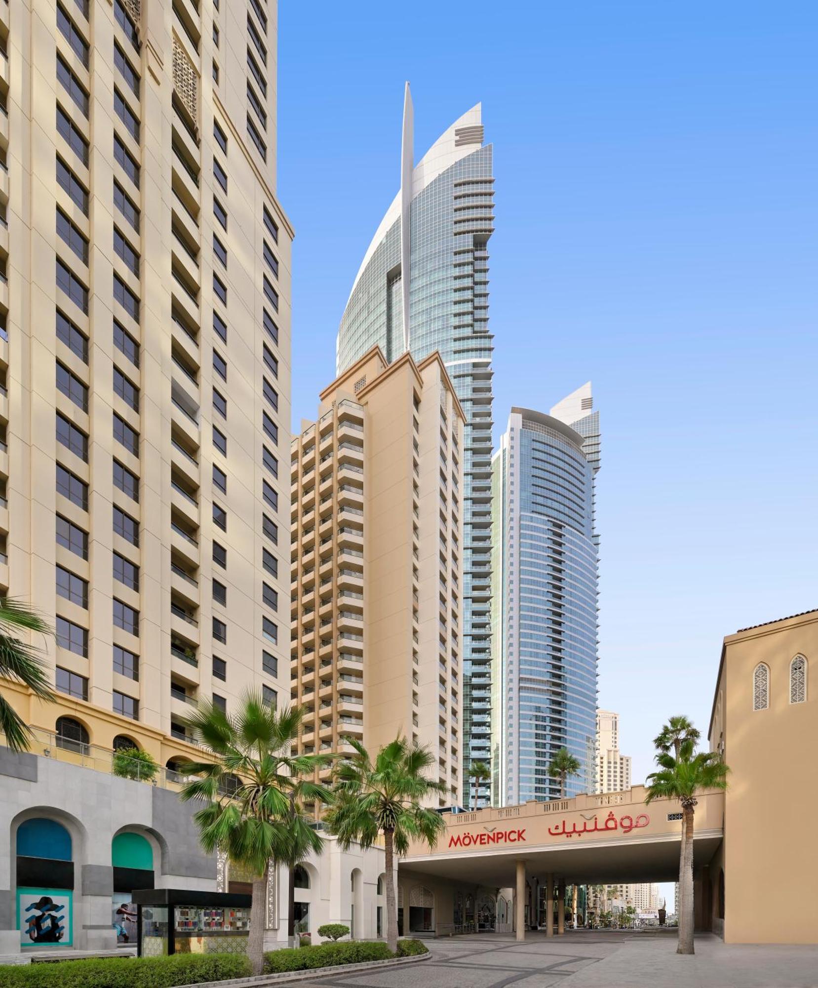 Moevenpick Jumeirah 5*