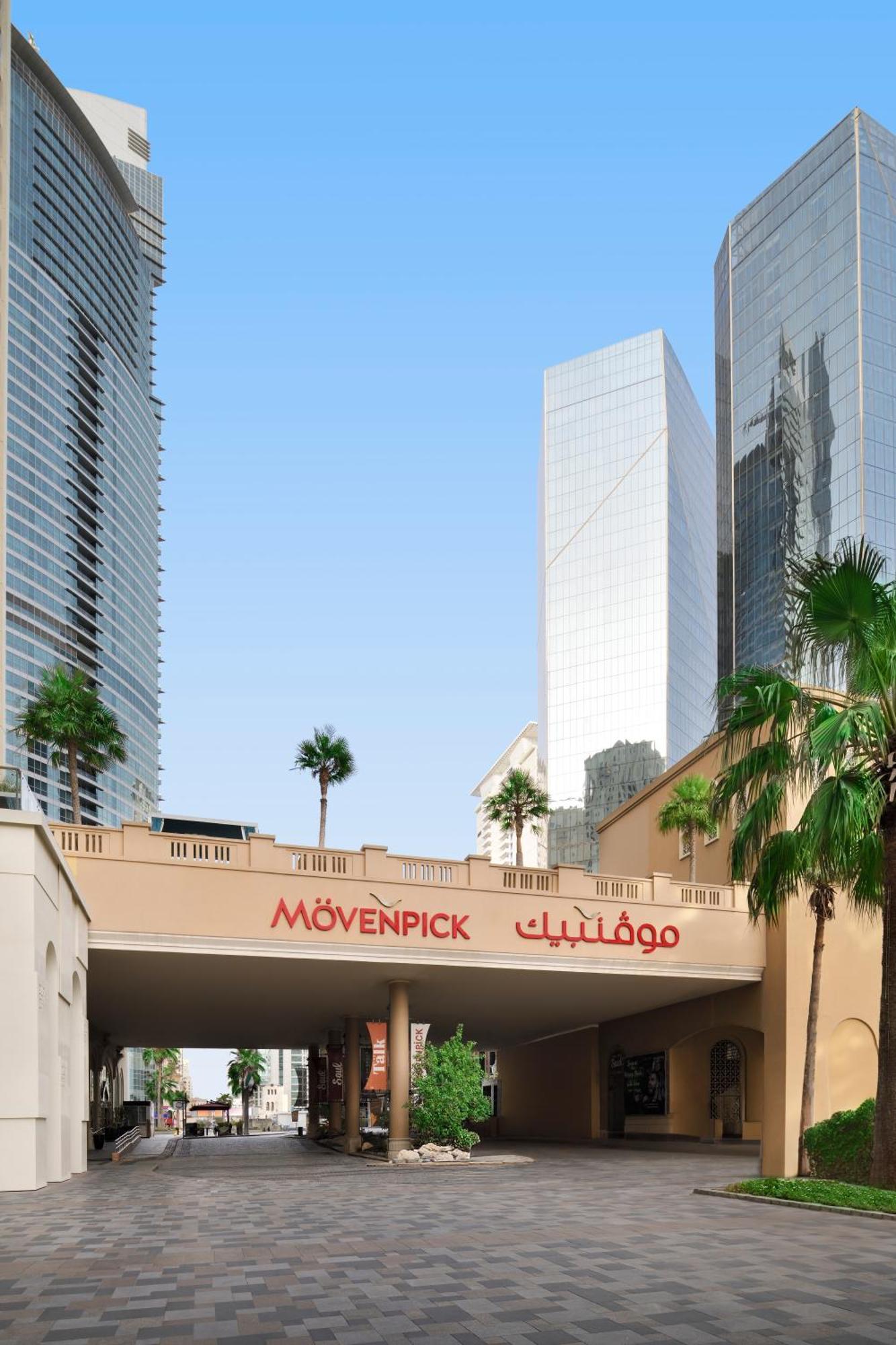 Mövenpick Jumeirah Hotel Dubai
